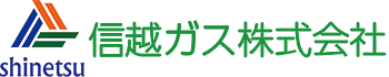 佐久のリフォームは信越ガス